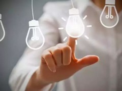 如何讓專利大數(shù)據(jù)更有價(jià)值？