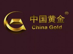 包含國家名稱的標(biāo)志不得作為商標(biāo)使用嗎？