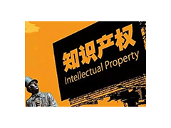 湖北發(fā)專利申請(qǐng)2018年同比增長(zhǎng) 17.77%
