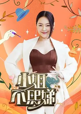 密室大逃脱·暗黑